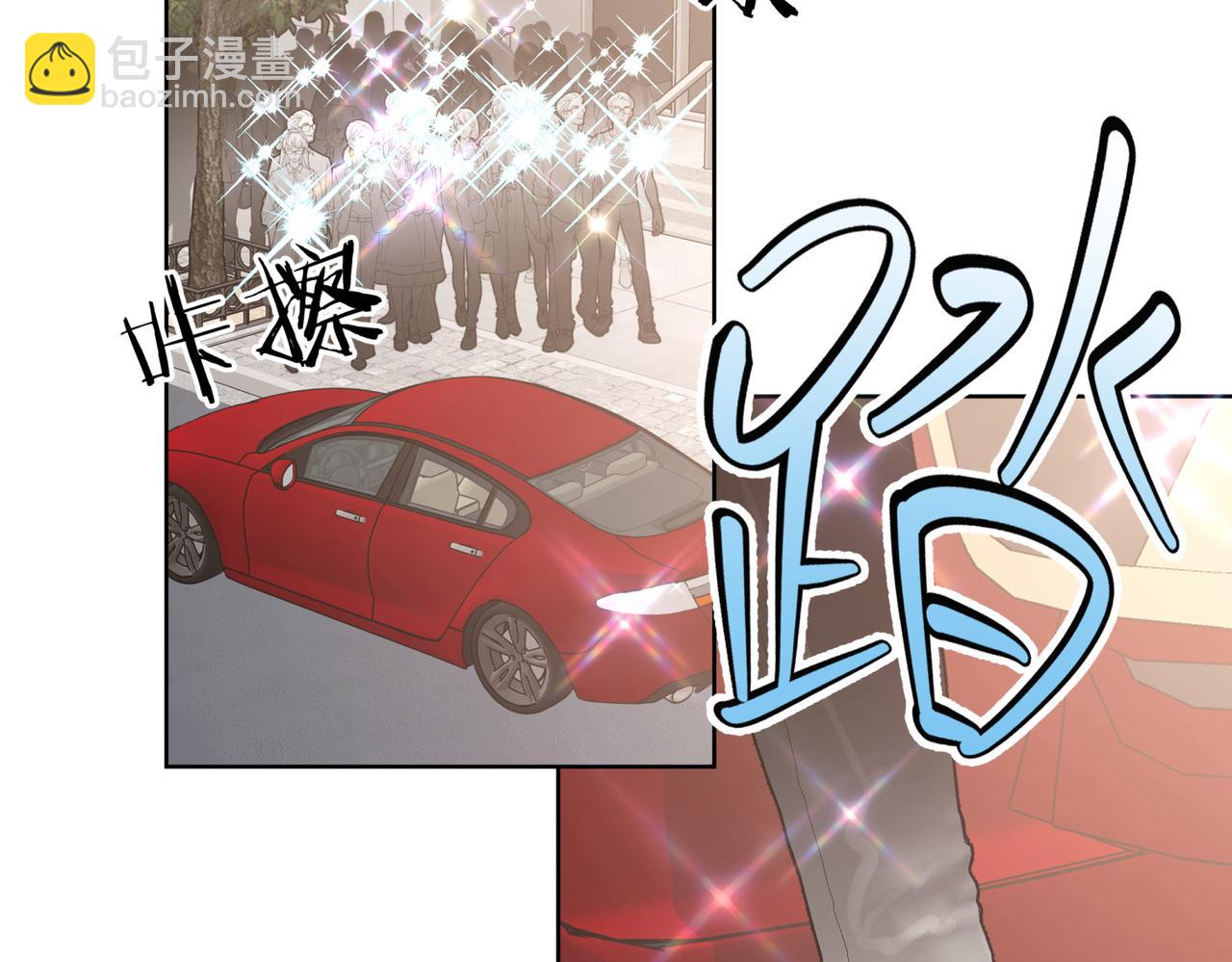 第71话 请您手下留情(1/3)-第77话