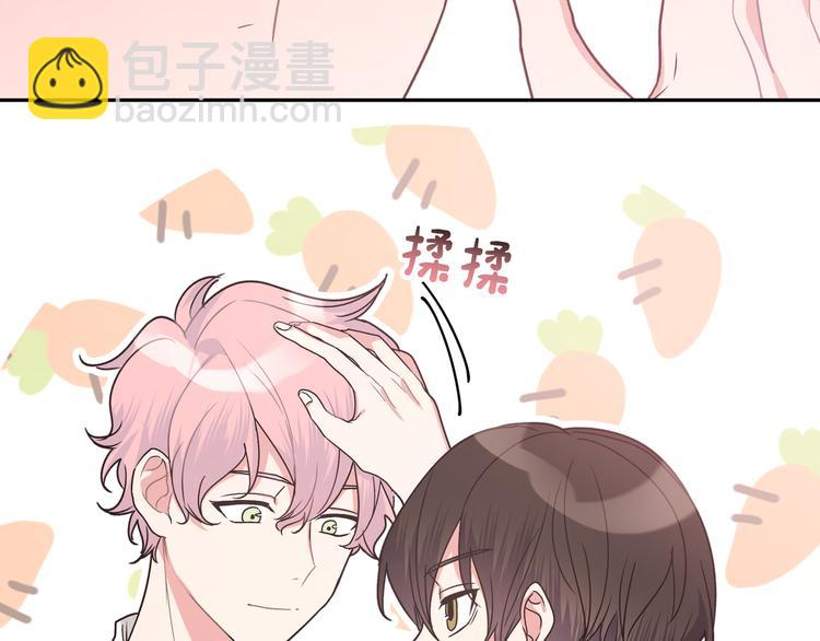 第7话 同龄朋友(1/3)-第9话