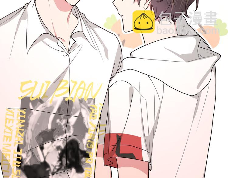 第7话 同龄朋友(1/3)-第9话