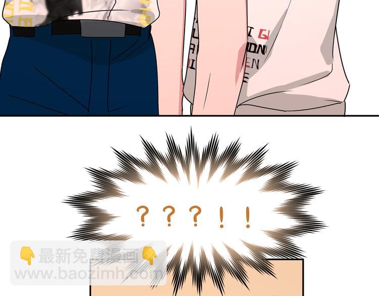 第7话 同龄朋友(1/3)-第9话