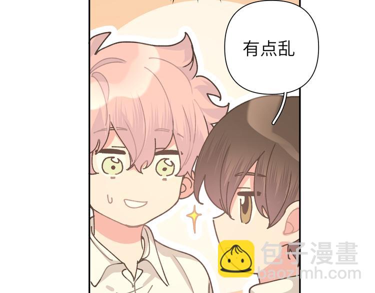 第7话 同龄朋友(1/3)-第9话