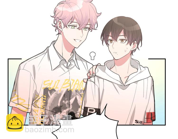 第7话 同龄朋友(1/3)-第9话