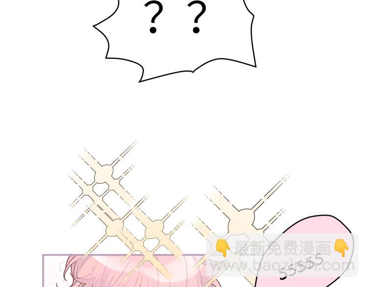 第7话 同龄朋友(1/3)-第9话