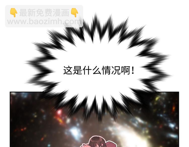 第7话 同龄朋友(1/3)-第9话