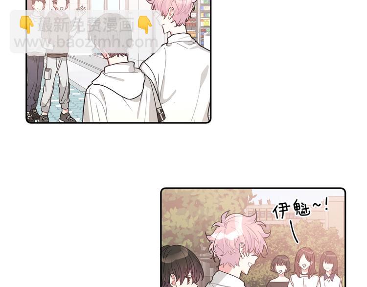 第7话 同龄朋友(1/3)-第9话