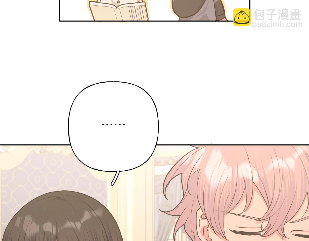 第73话 想抱抱你(1/3)-第79话