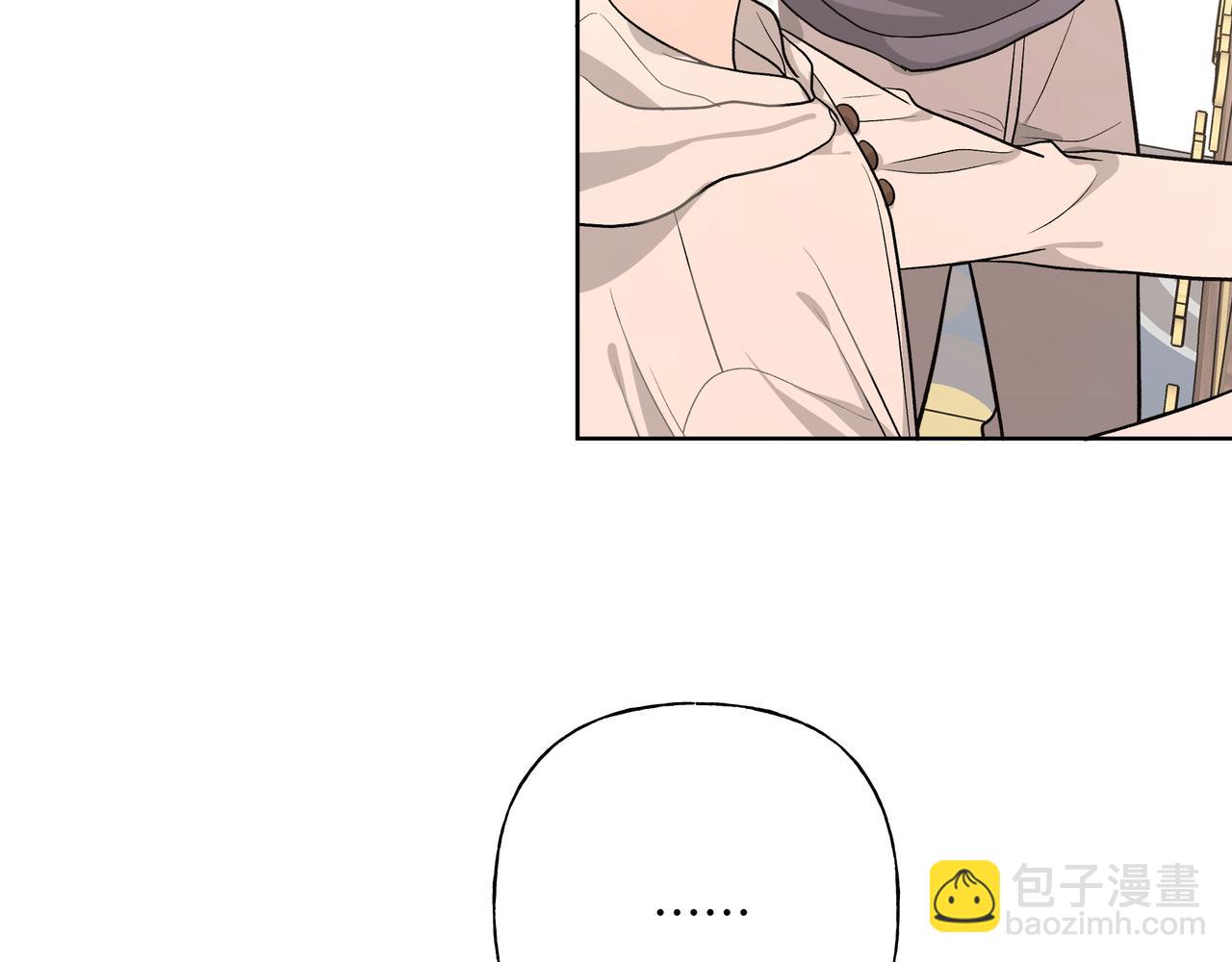 第73话 想抱抱你(1/3)-第79话