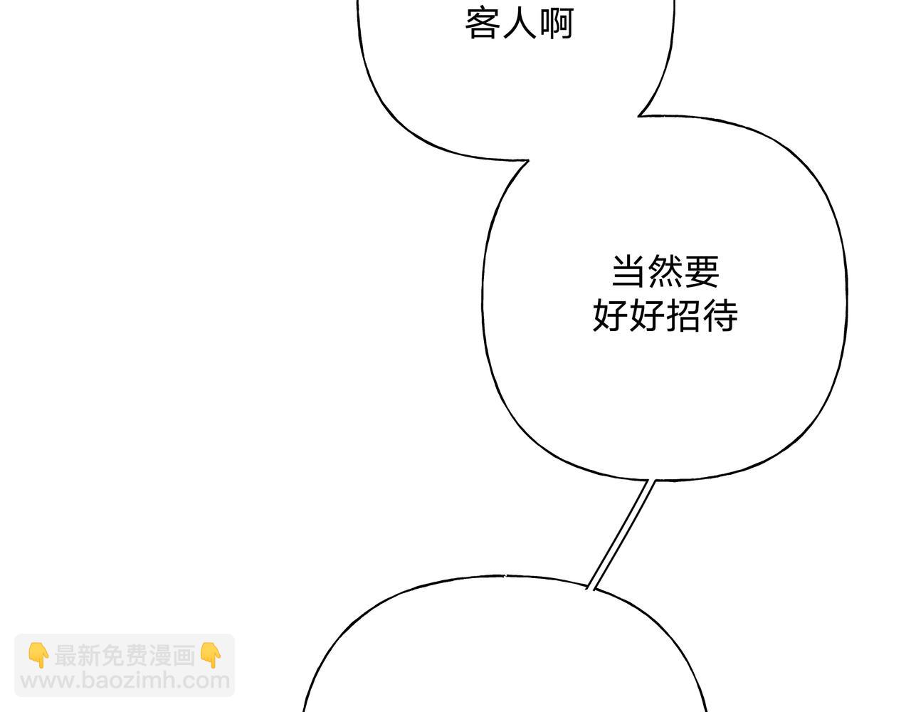 第75话 林佑可不普通啊(1/3)-第81话