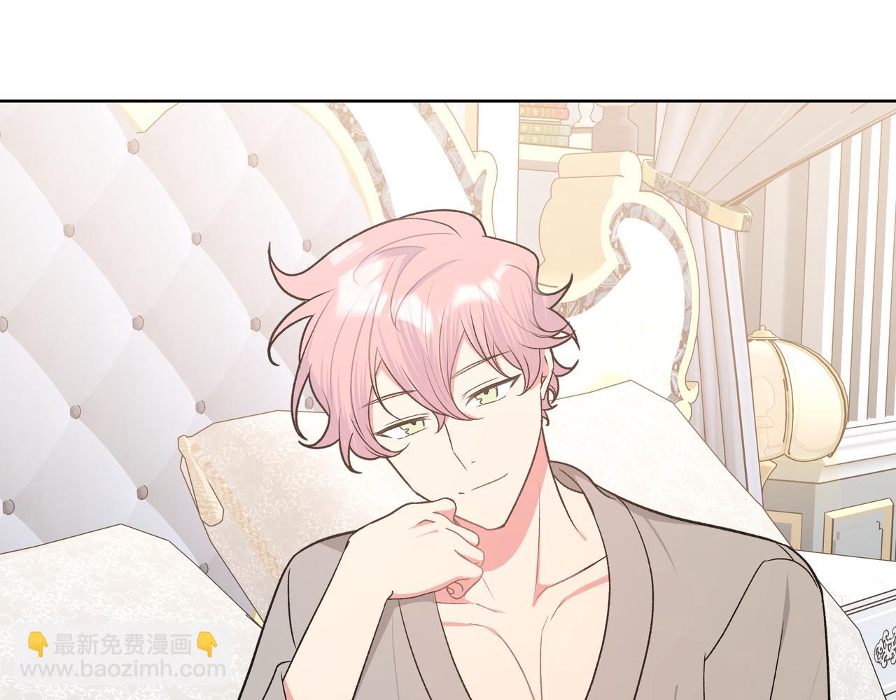 第75话 林佑可不普通啊(1/3)-第81话