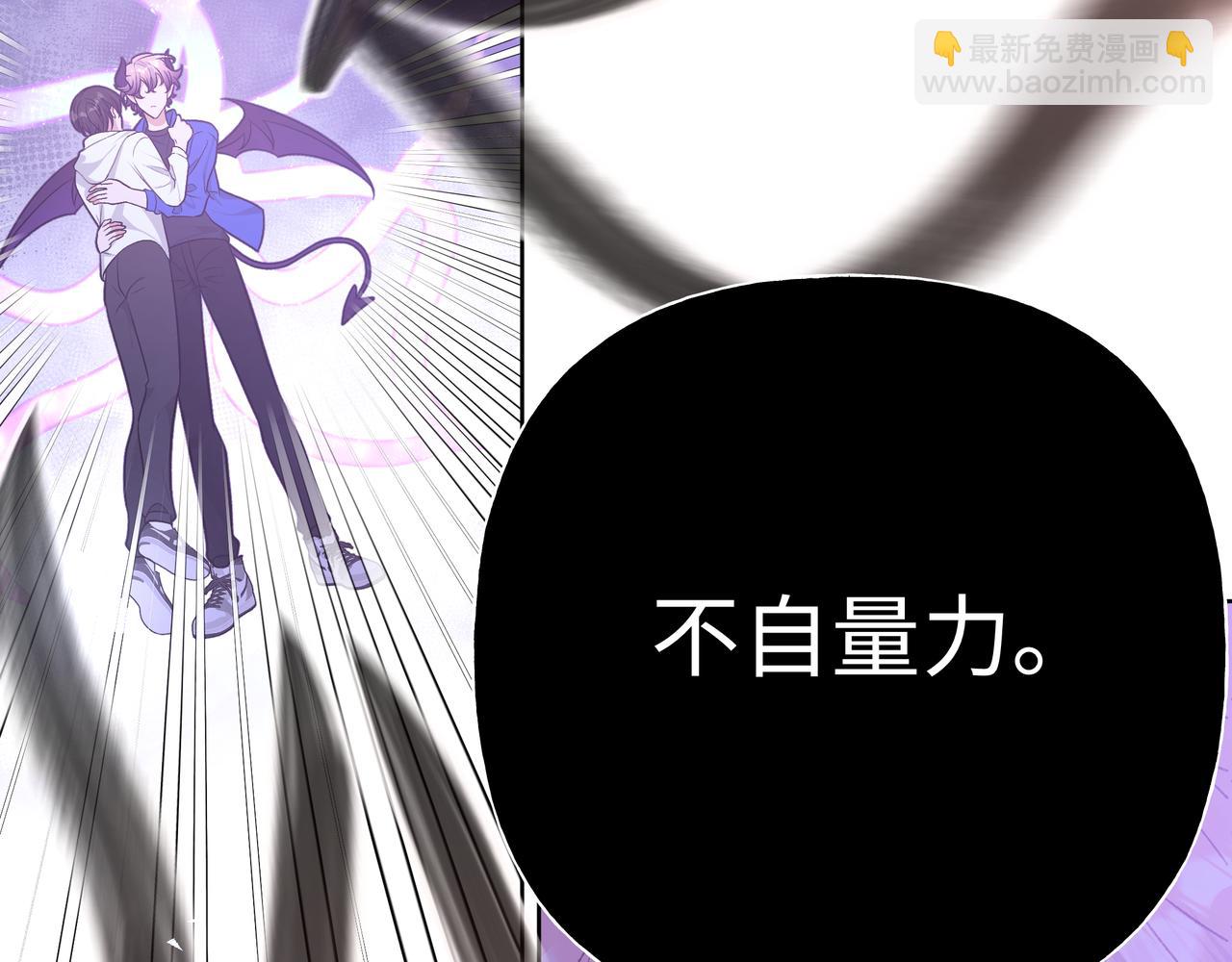 第77话 做了个好梦(1/3)-第83话