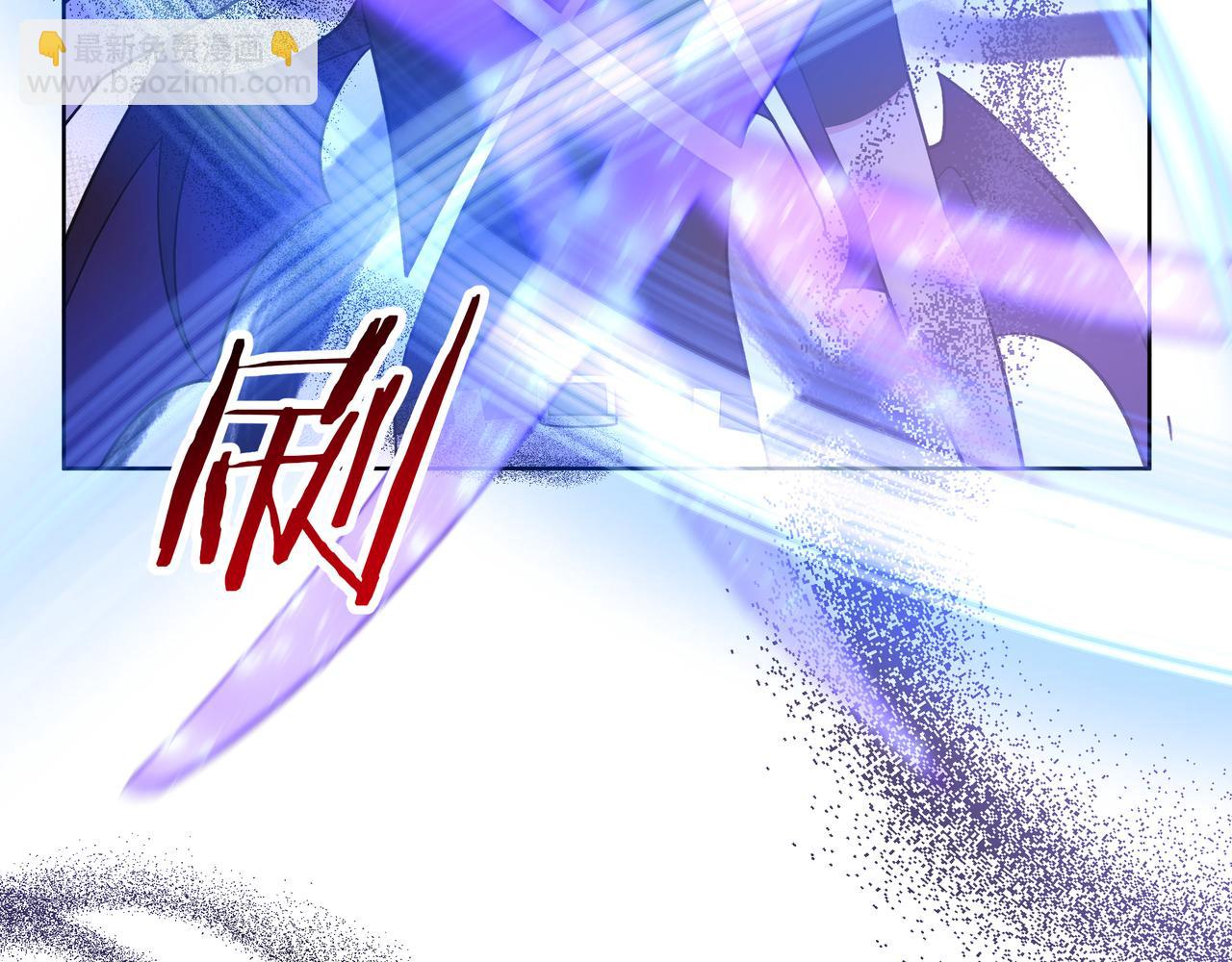 第77话 做了个好梦(1/3)-第83话