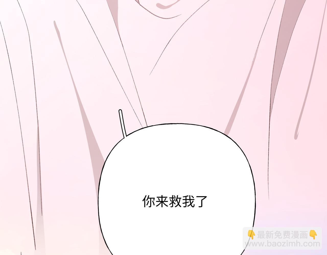 第77话 做了个好梦(1/3)-第83话