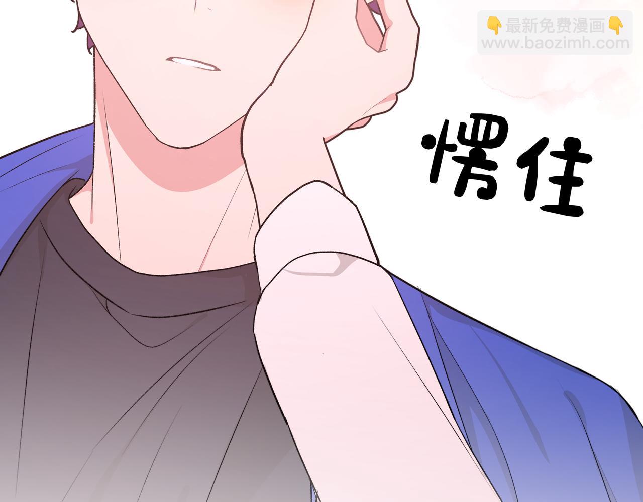 第77话 做了个好梦(1/3)-第83话