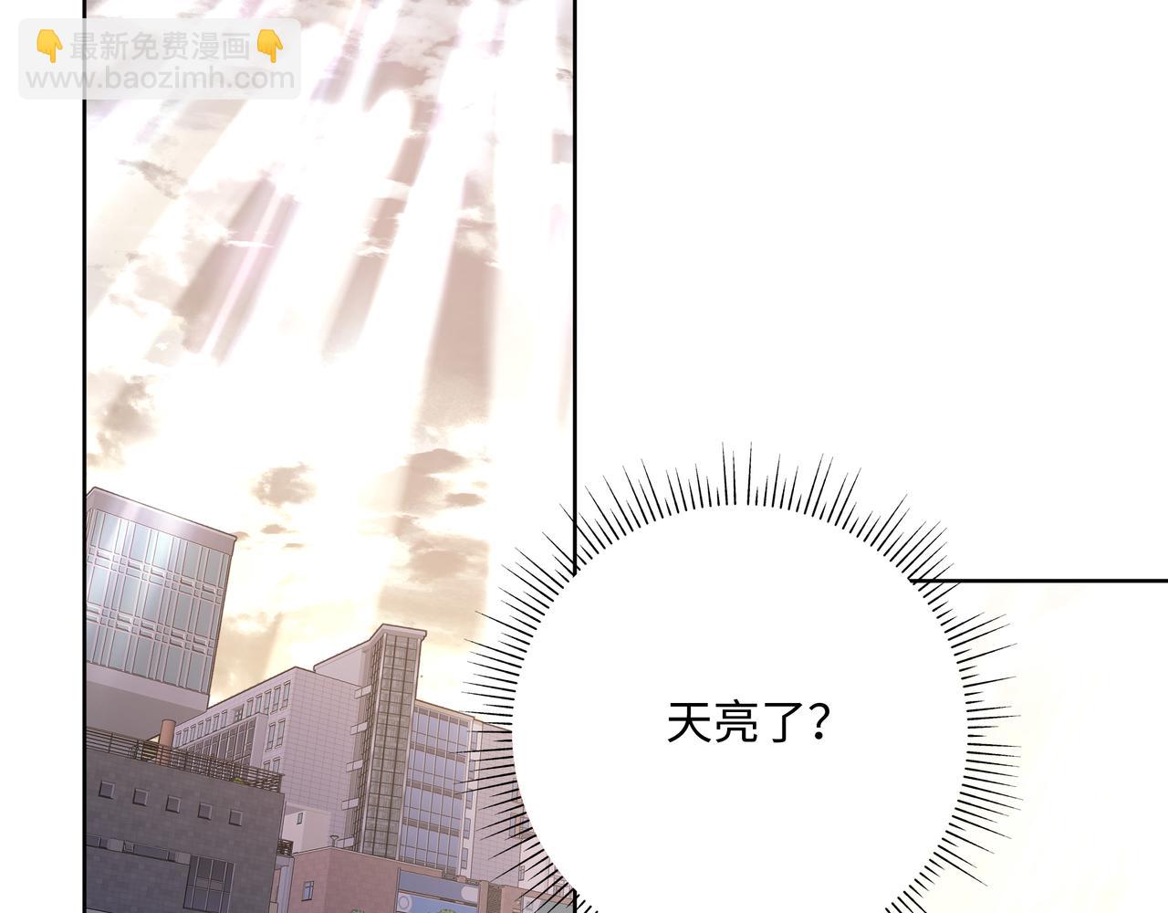 第77话 做了个好梦(1/3)-第83话