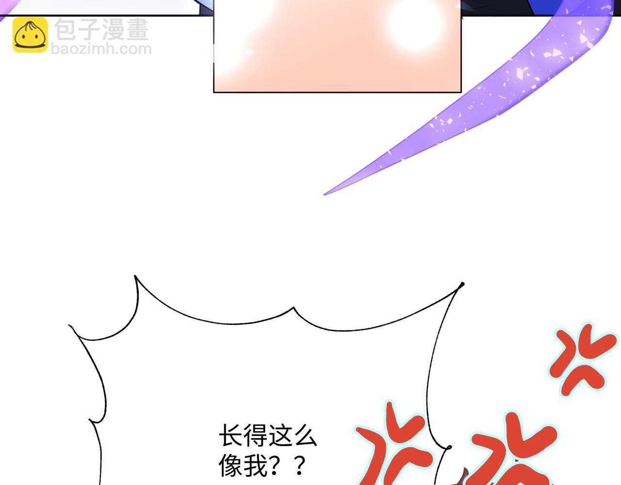 第77话 做了个好梦(1/3)-第83话