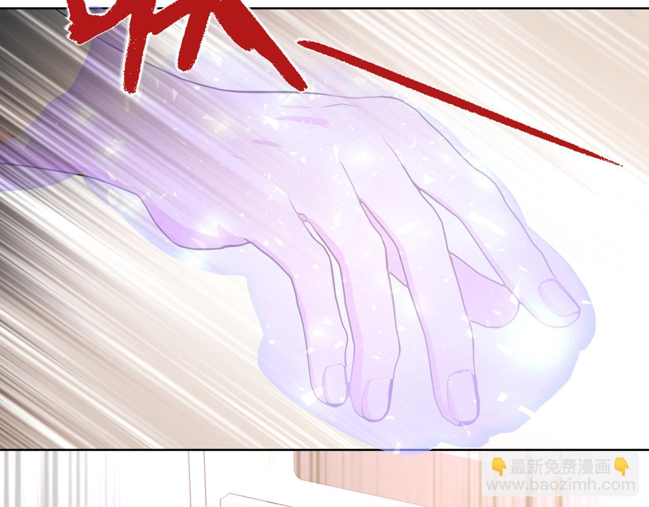 第79话 是你(1/3)-第85话