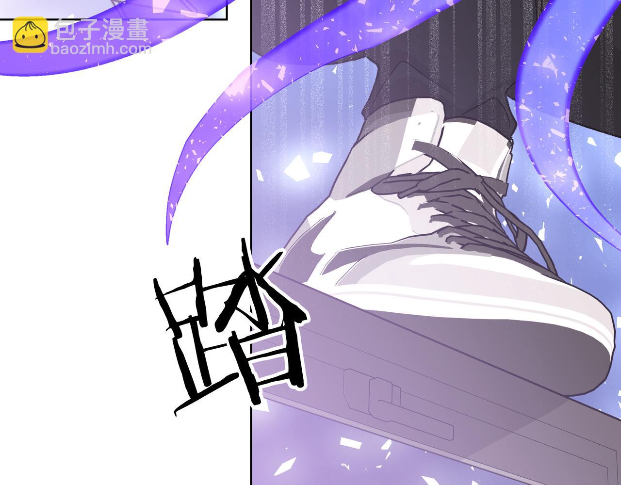 第79话 是你(1/3)-第85话