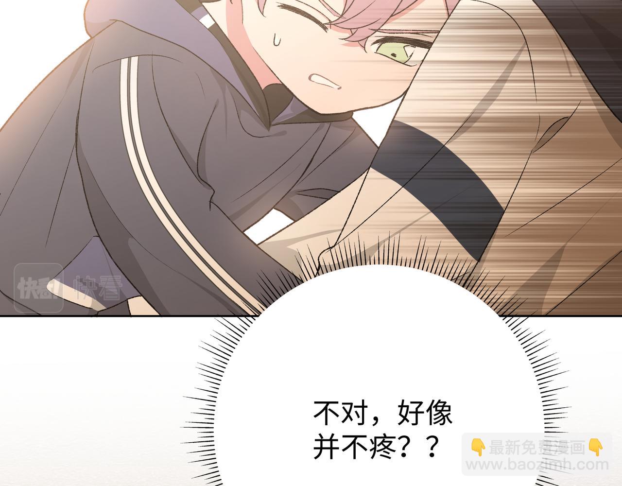 第81话  对不起(1/3)-第87话