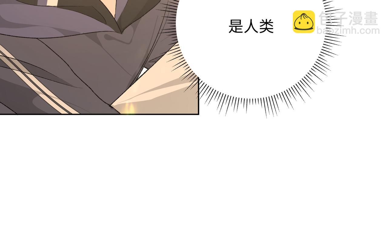 第81话  对不起(1/3)-第87话