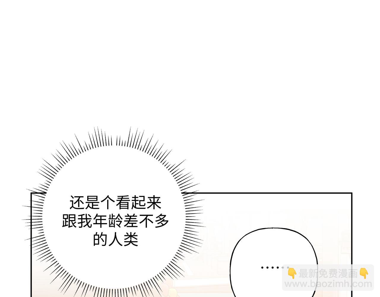 第81话  对不起(1/3)-第87话