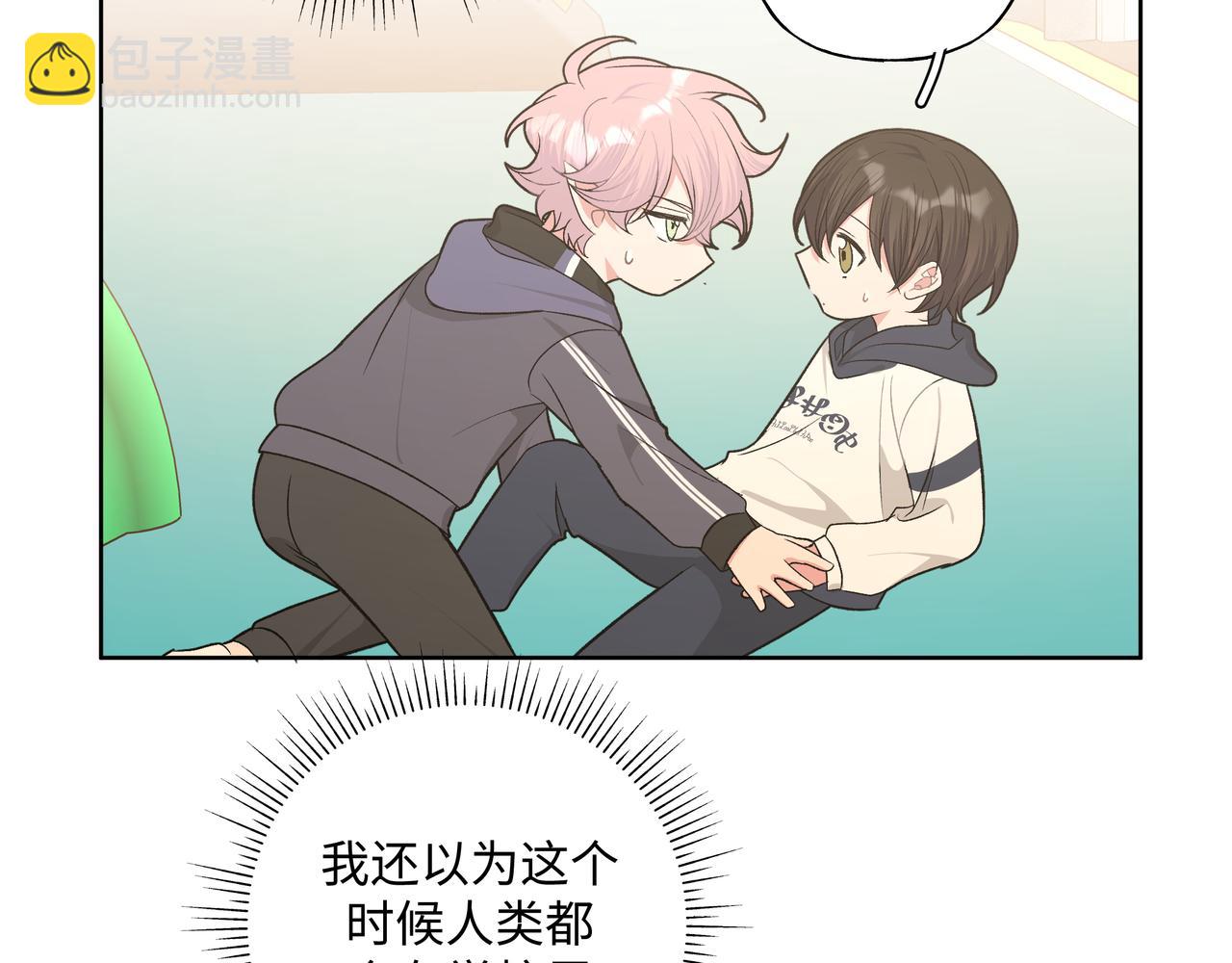 第81话  对不起(1/3)-第87话