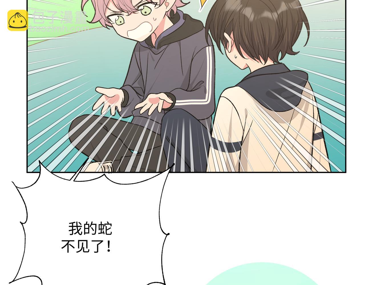 第81话  对不起(1/3)-第87话