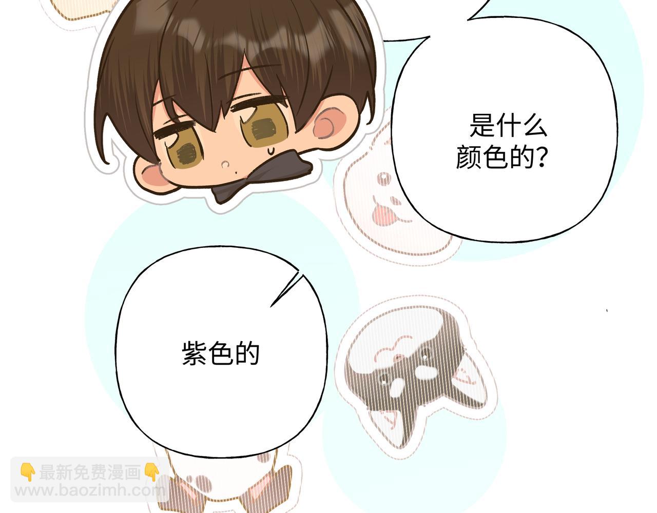 第81话  对不起(1/3)-第87话