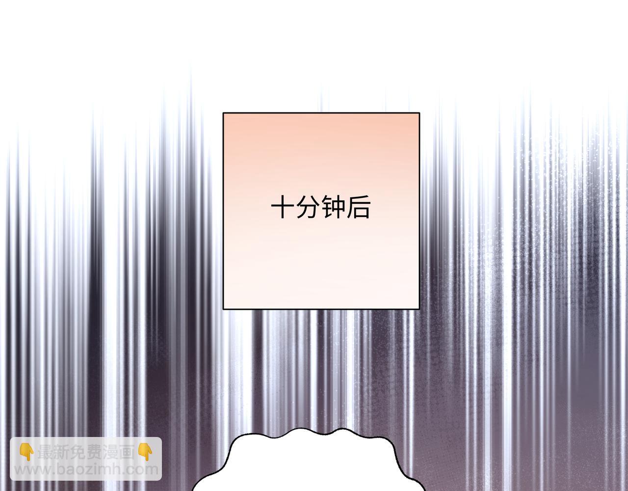 第81话  对不起(1/3)-第87话