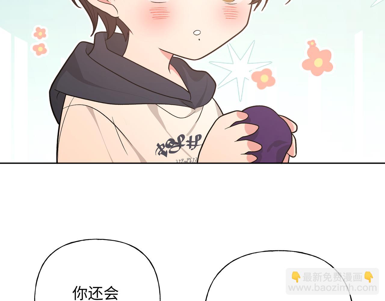 第81话  对不起(1/3)-第87话