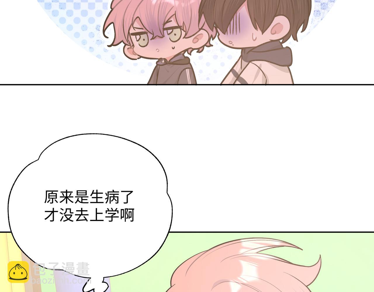 第81话  对不起(1/3)-第87话