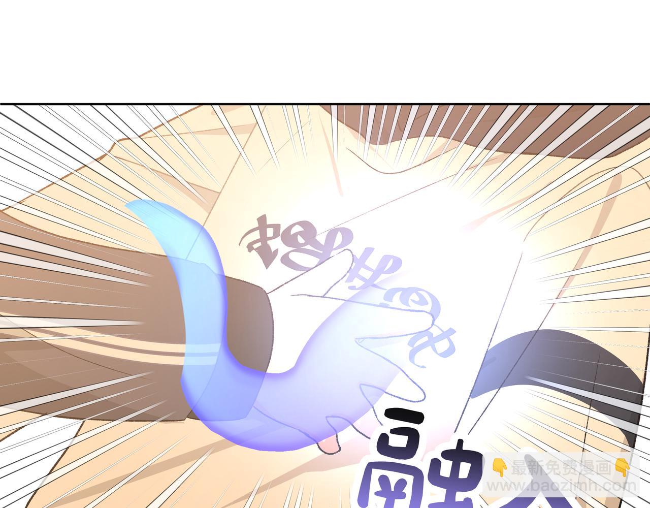 第81话  对不起(1/3)-第87话