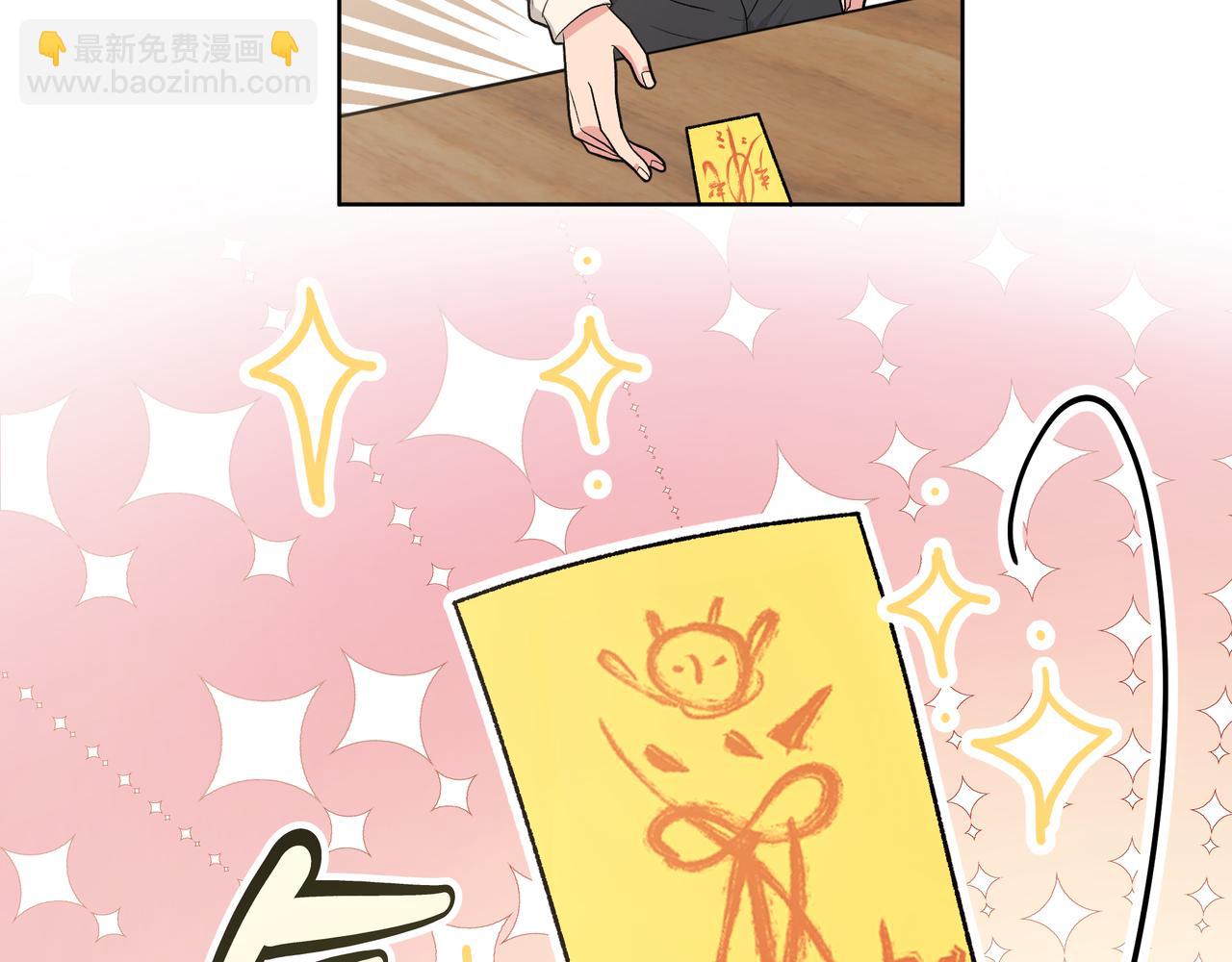 第85话 线索(1/2)-第91话