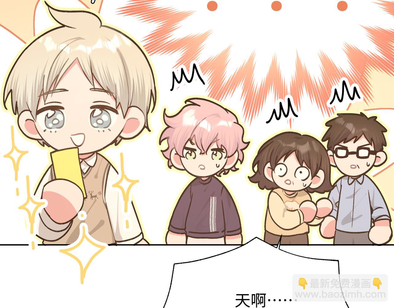 第85话 线索(1/2)-第91话