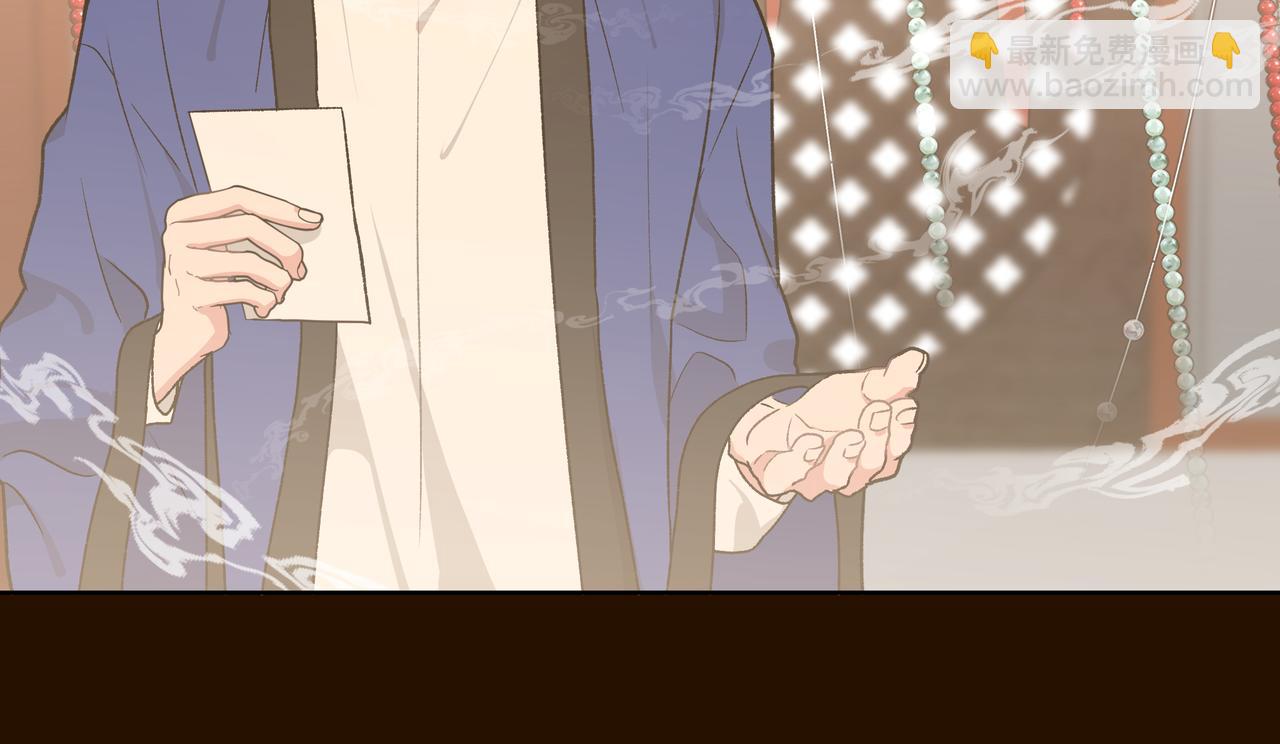 第85话 线索(1/2)-第91话