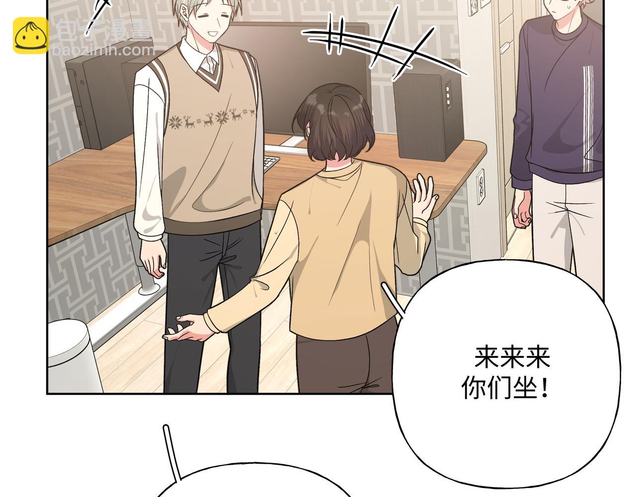 第85话 线索(1/2)-第91话