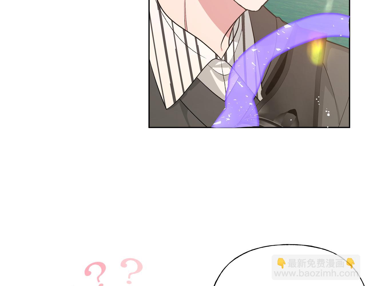 第87话 就是这儿(1/3)-第93话