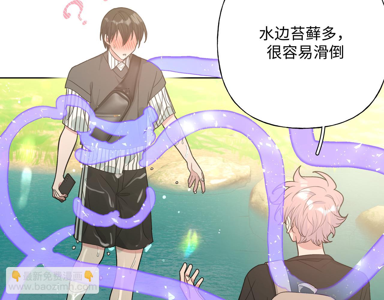 第87话 就是这儿(1/3)-第93话