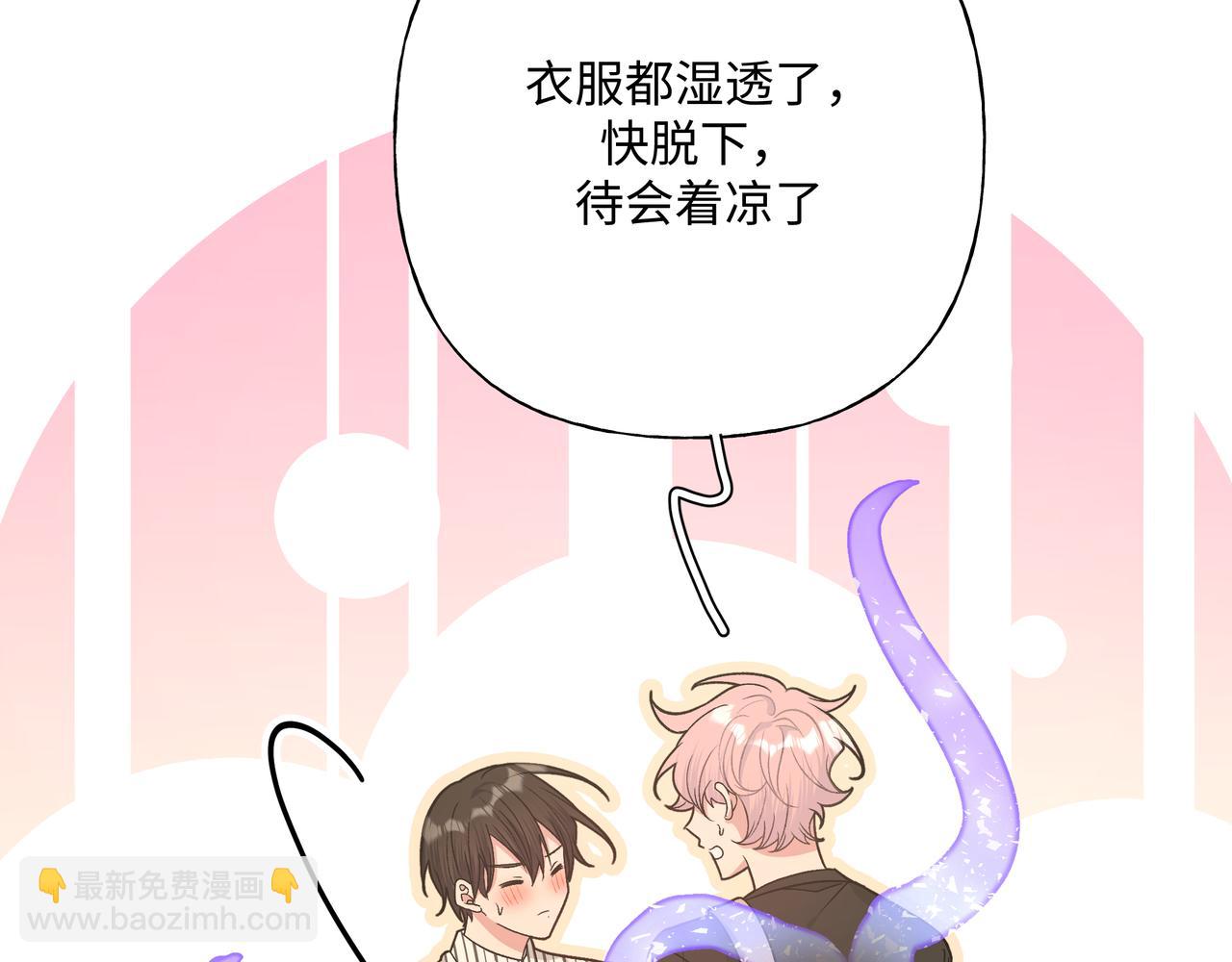 第87话 就是这儿(1/3)-第93话