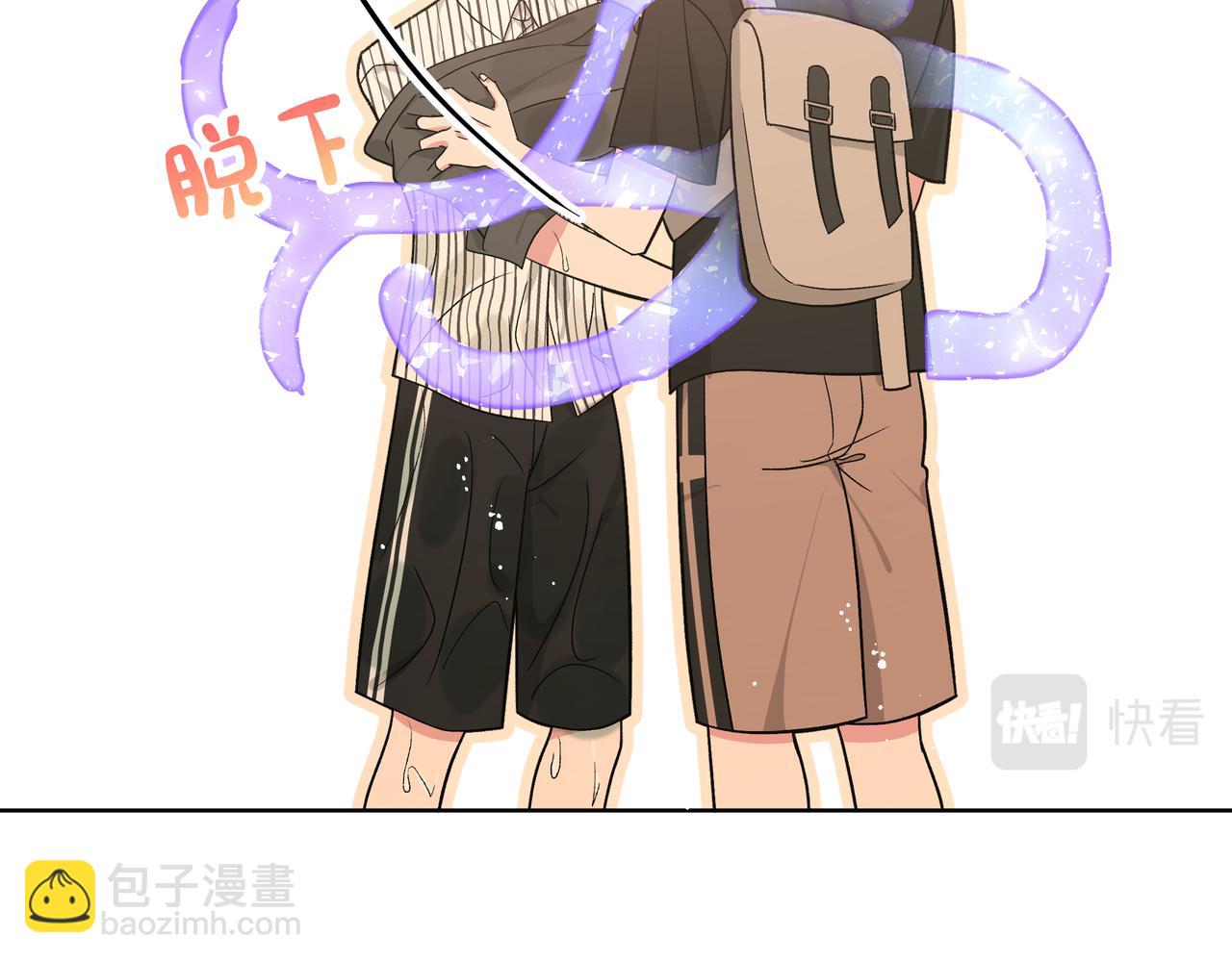 第87话 就是这儿(1/3)-第93话