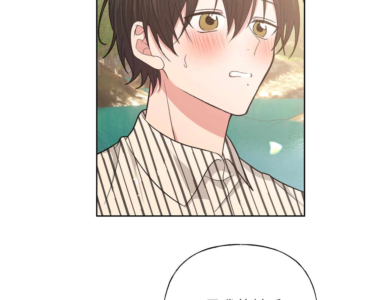 第87话 就是这儿(1/3)-第93话