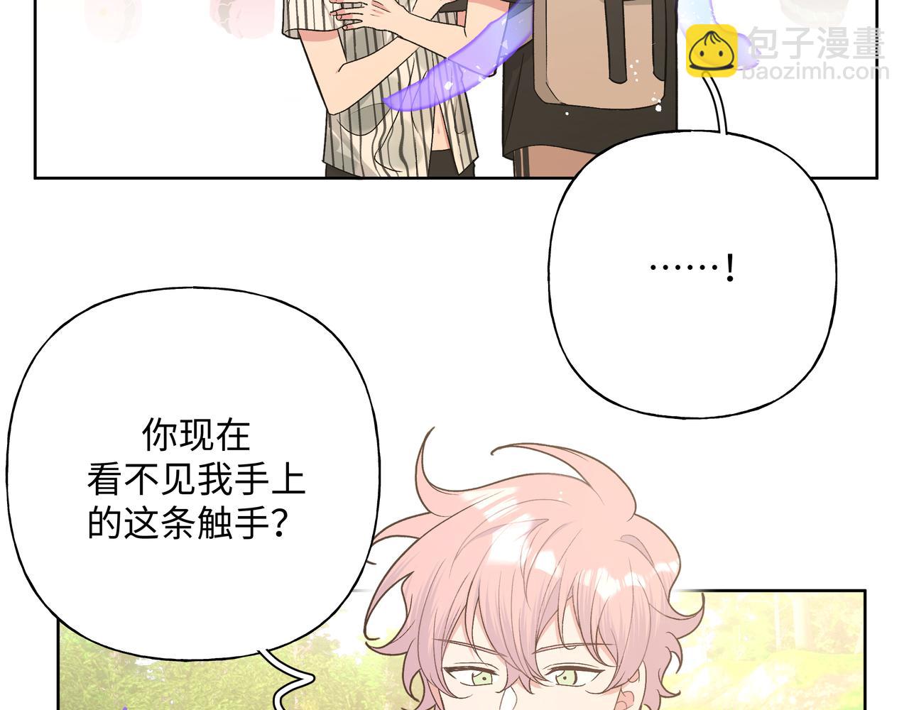 第87话 就是这儿(1/3)-第93话