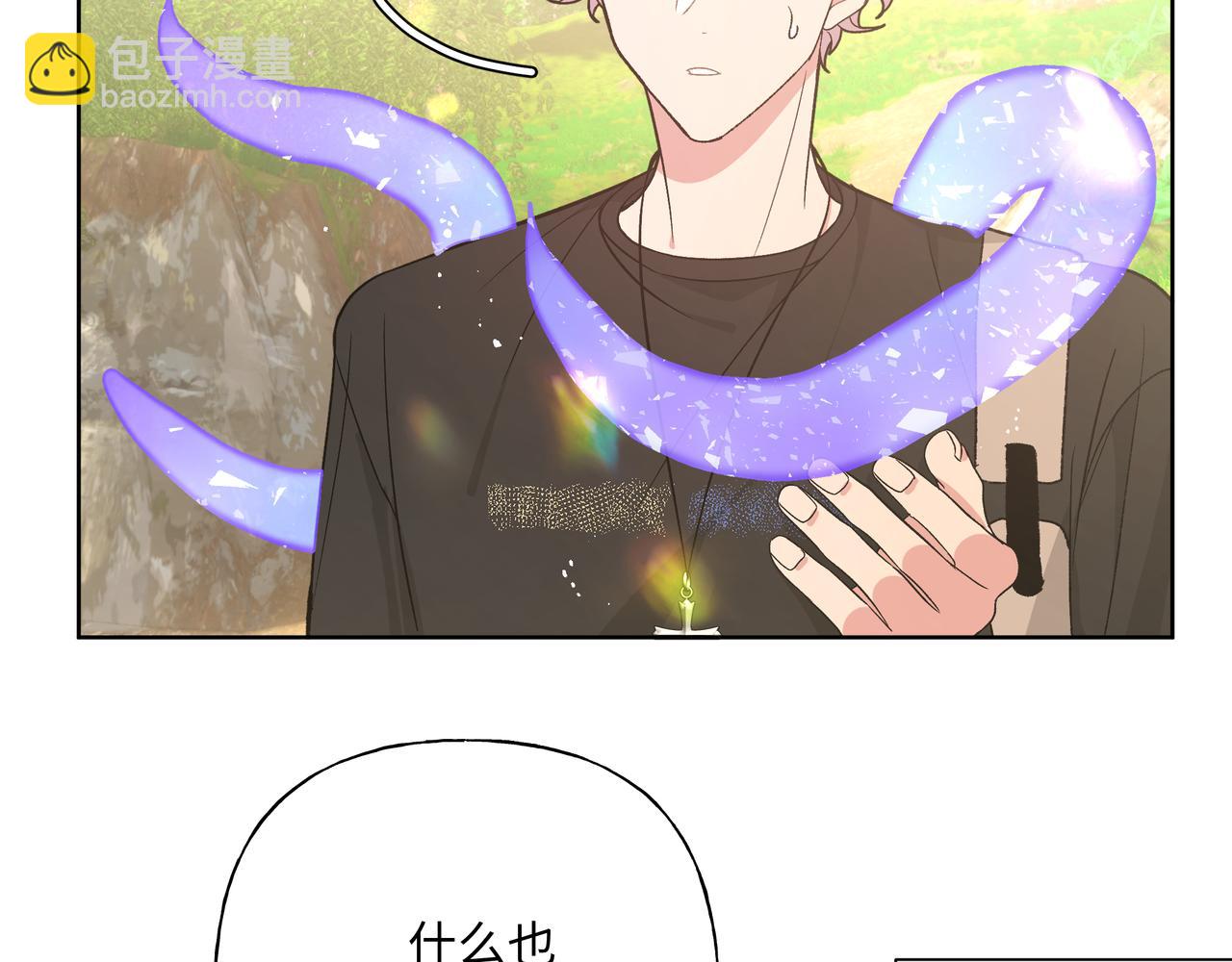 第87话 就是这儿(1/3)-第93话