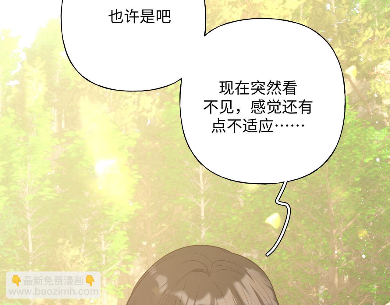 第87话 就是这儿(1/3)-第93话