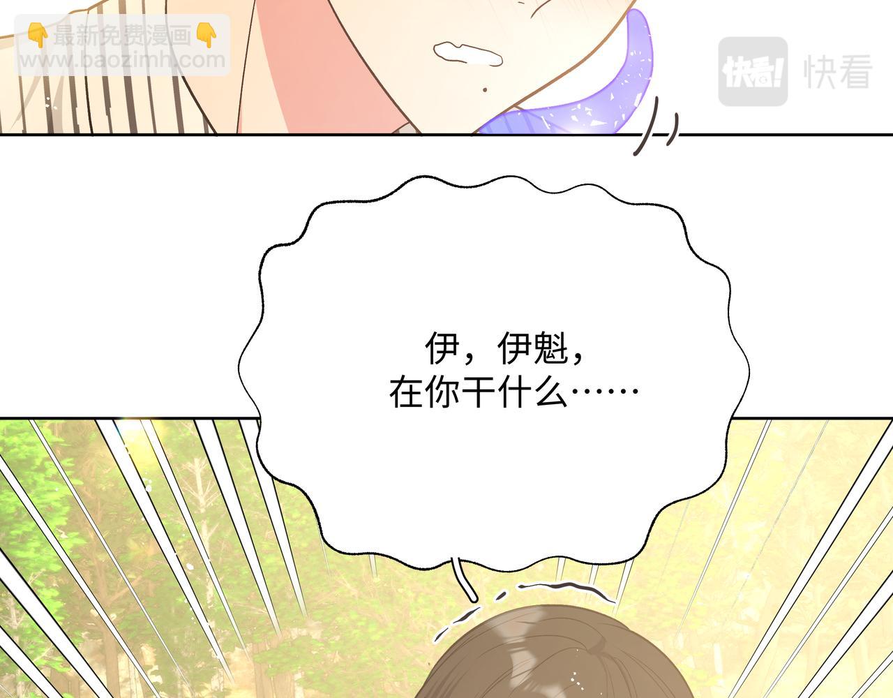 第87话 就是这儿(1/3)-第93话