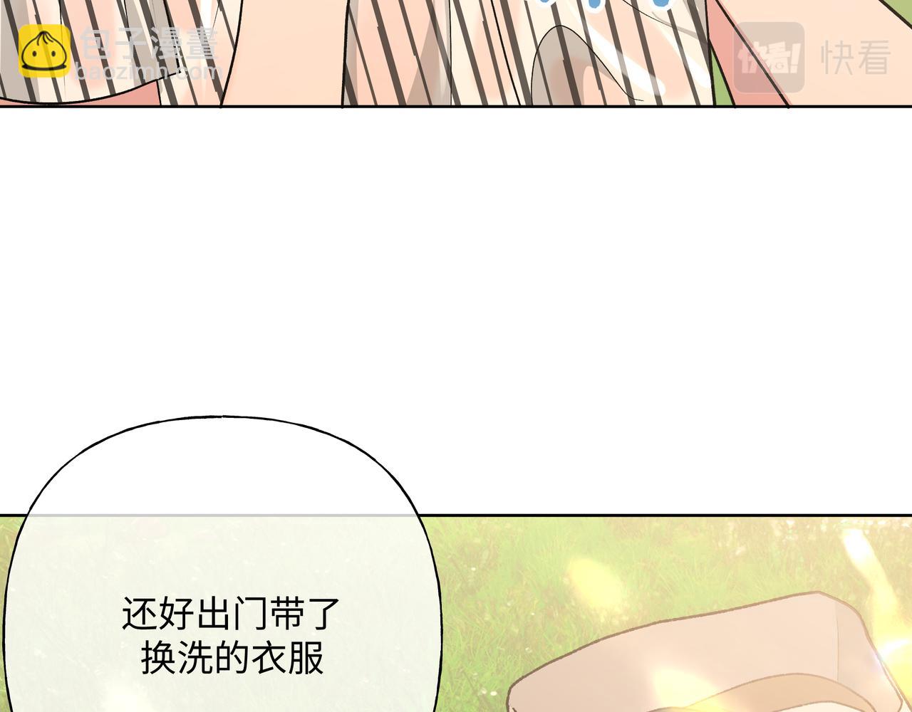 第87话 就是这儿(1/3)-第93话