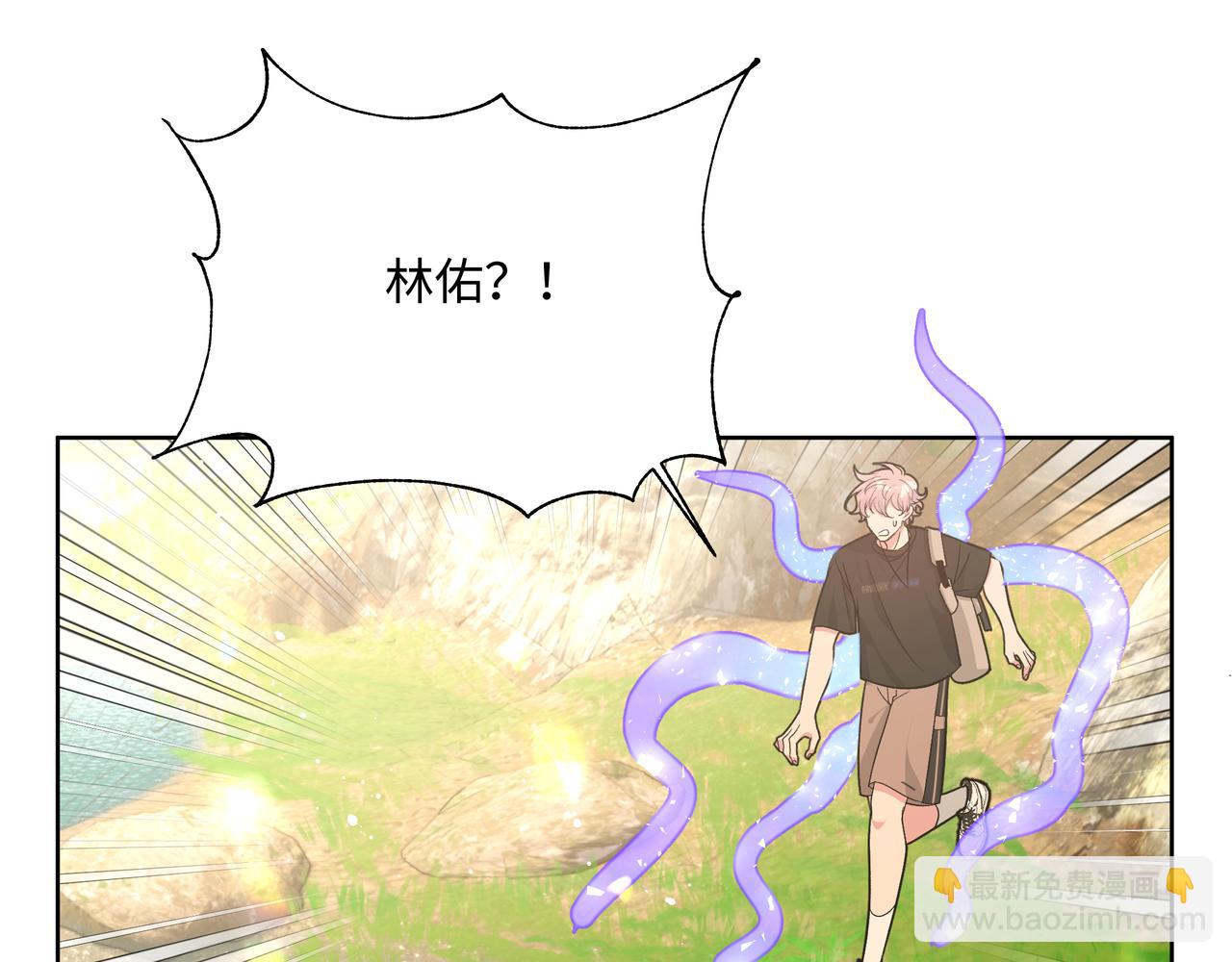 第87话 就是这儿(1/3)-第93话