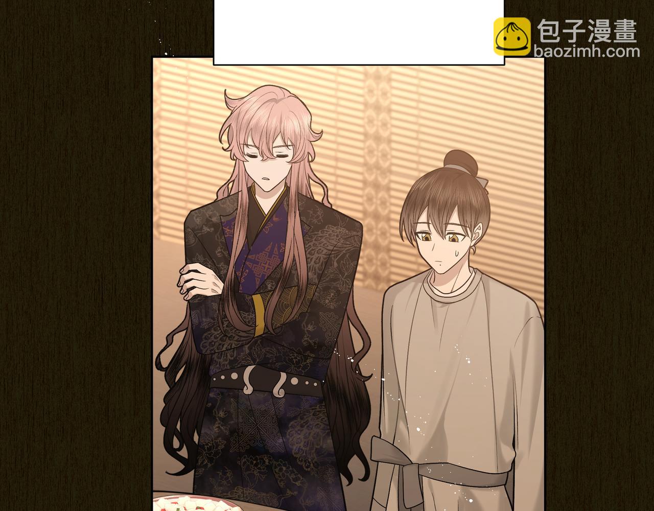 番外 咒妖篇 （二）(1/3)-第97话