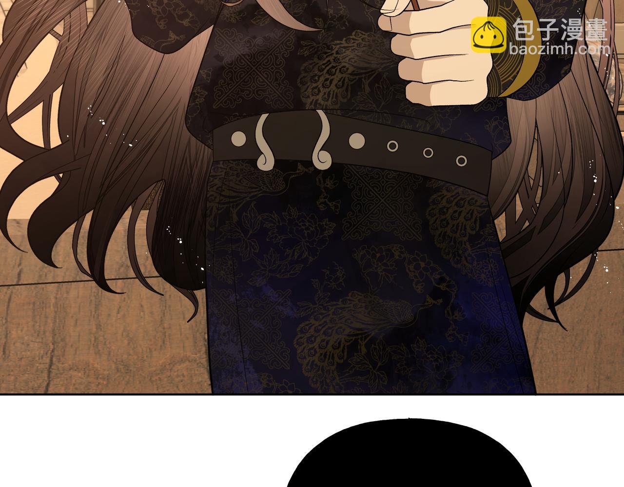 番外 咒妖篇 （二）(1/3)-第97话