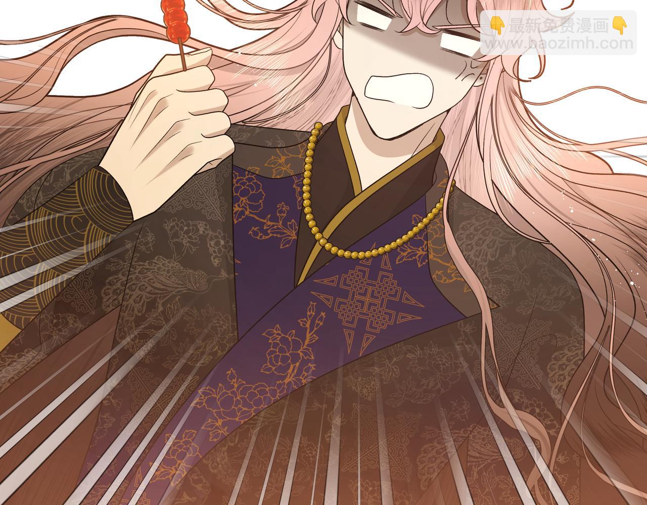 番外 咒妖篇 （二）(1/3)-第97话