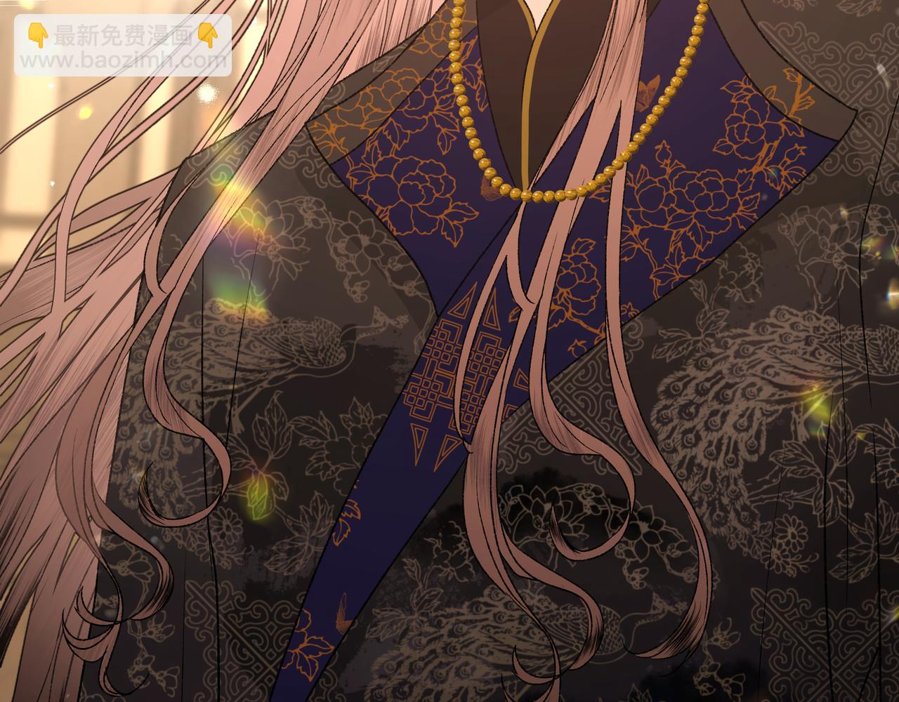 番外 咒妖篇 （二）(1/3)-第97话